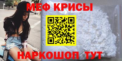 прущие грибы Бузулук