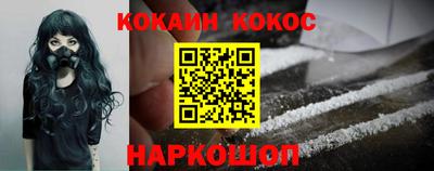 ПСИЛОЦИБИНОВЫЕ ГРИБЫ Будённовск