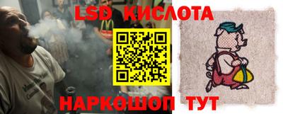прущие грибы Бузулук