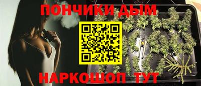 прущие грибы Бузулук