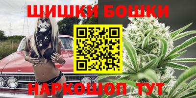 мдма Бугуруслан