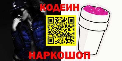прущие грибы Бузулук