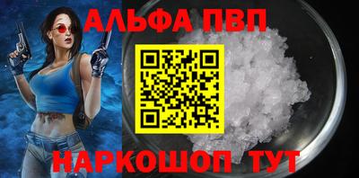 прущие грибы Бузулук