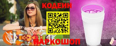 прущие грибы Бузулук