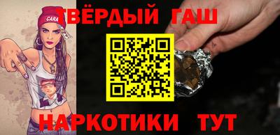 прущие грибы Бузулук