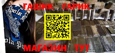 ПСИЛОЦИБИНОВЫЕ ГРИБЫ Будённовск