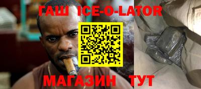 прущие грибы Бузулук