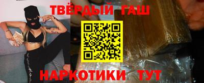 прущие грибы Бузулук