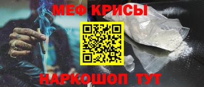 ПСИЛОЦИБИНОВЫЕ ГРИБЫ Будённовск